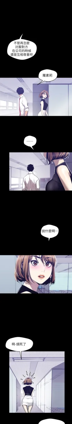 Page 756