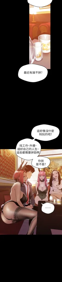 Page 415