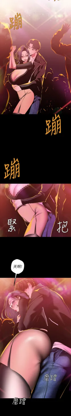 Page 600