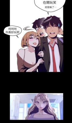 Page 1407