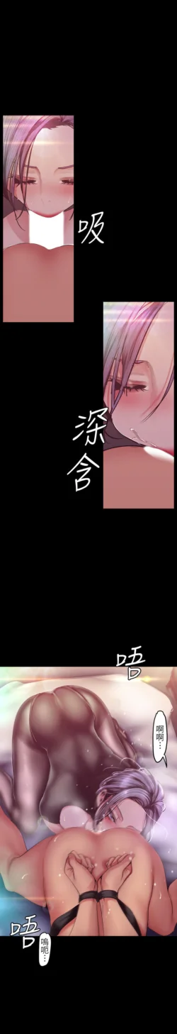 Page 1254