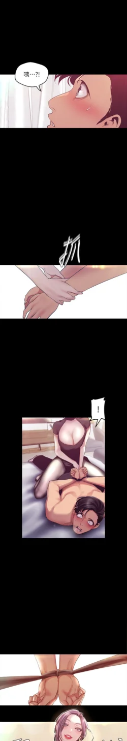 Page 1225