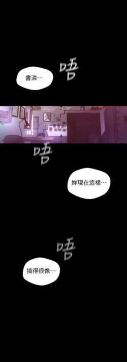 Page 1596