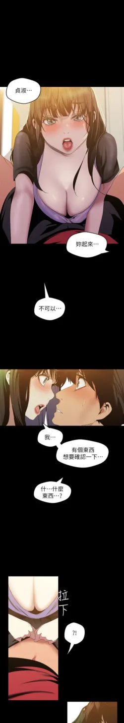 Page 1009