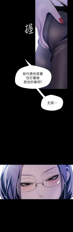 Page 223