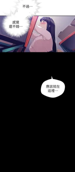 Page 948