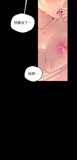 Page 1641