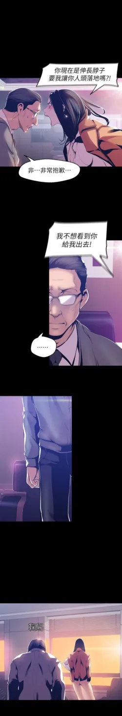Page 362