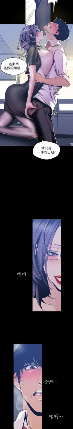 Page 697