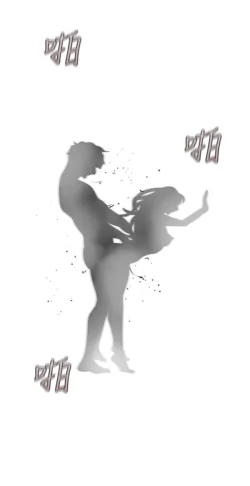 Page 1703