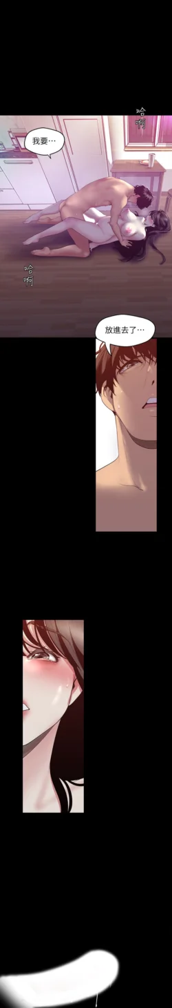 Page 1042