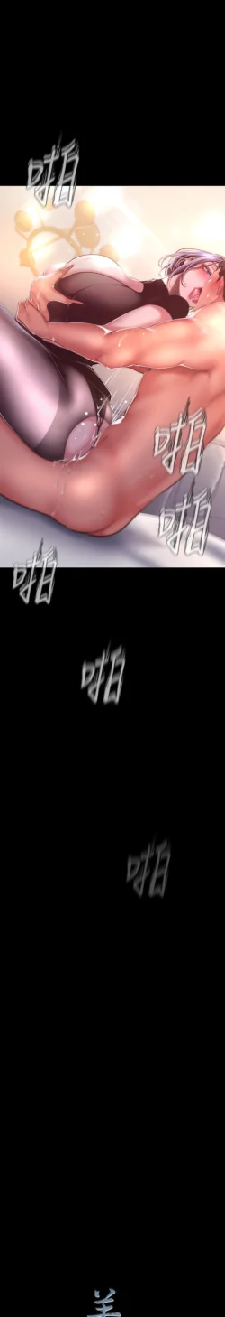 Page 1283