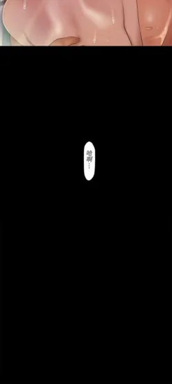 Page 901