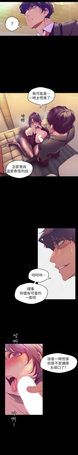 Page 1434