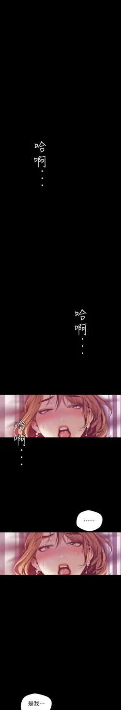 Page 811