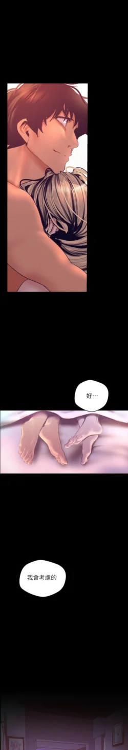 Page 1708