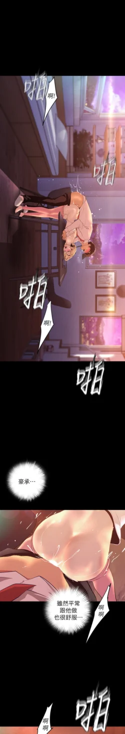 Page 1618