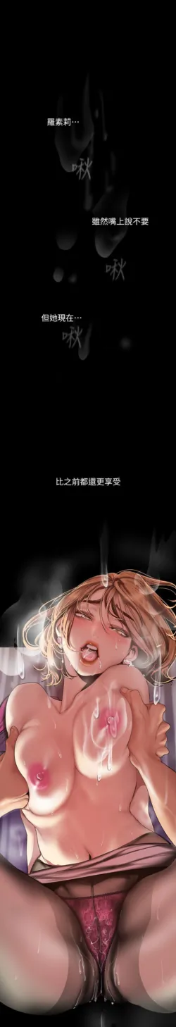 Page 822