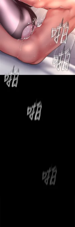 Page 1287