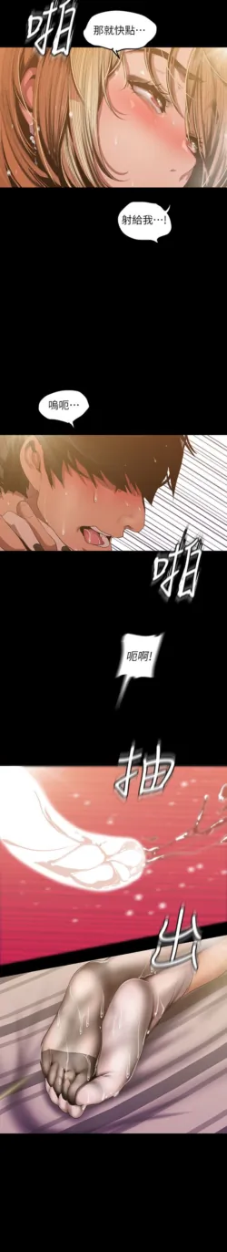 Page 863