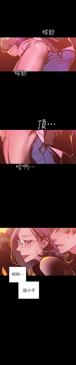 Page 601