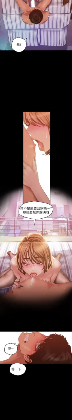 Page 882