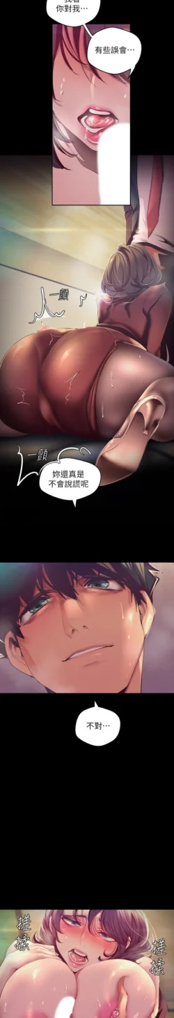 Page 1436