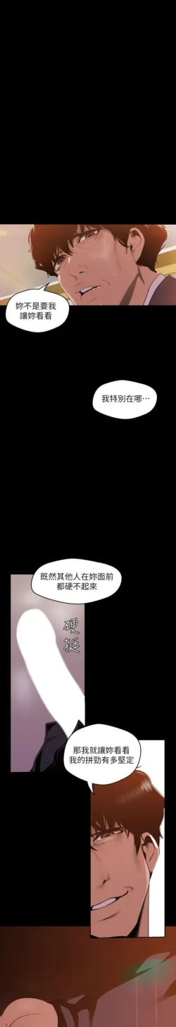 Page 434