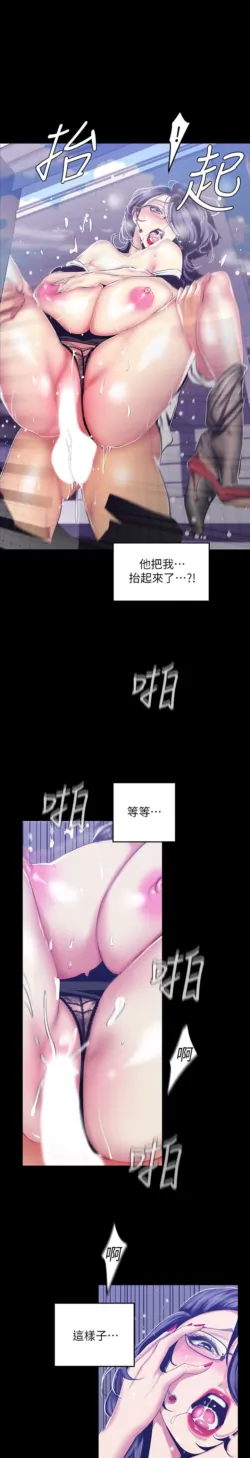 Page 727