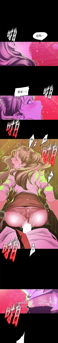 Page 622