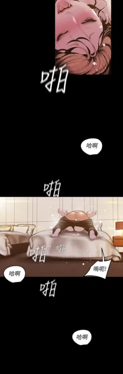 Page 339