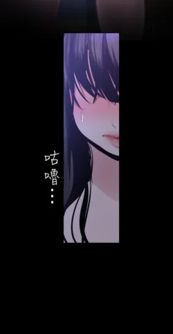 Page 1078