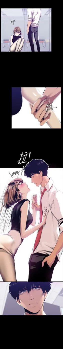 Page 755