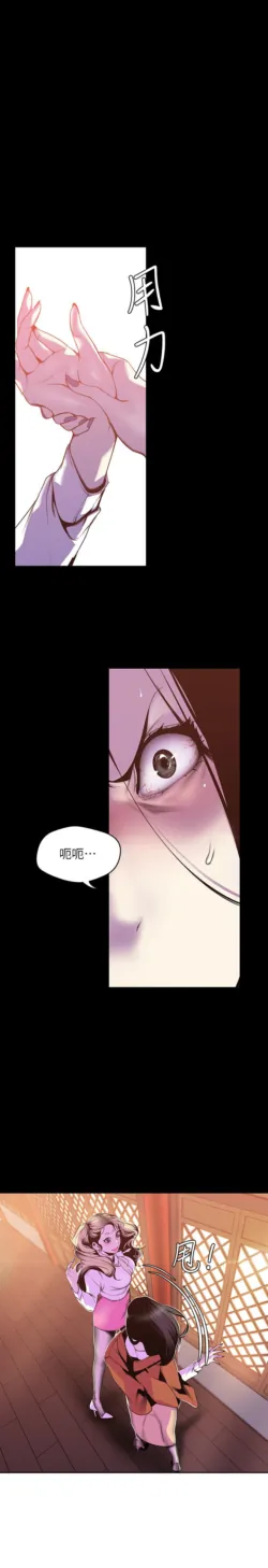 Page 384