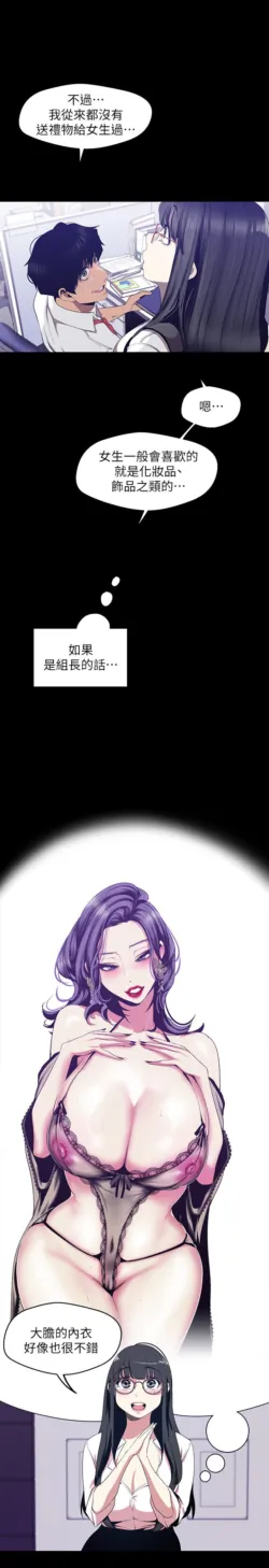 Page 765