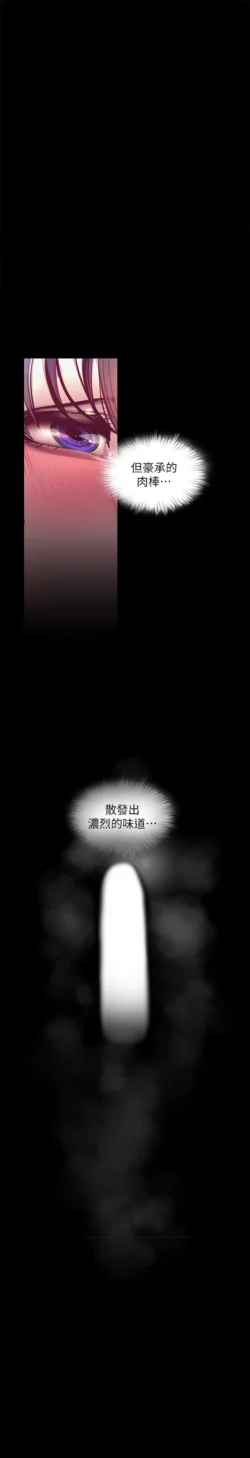Page 1446