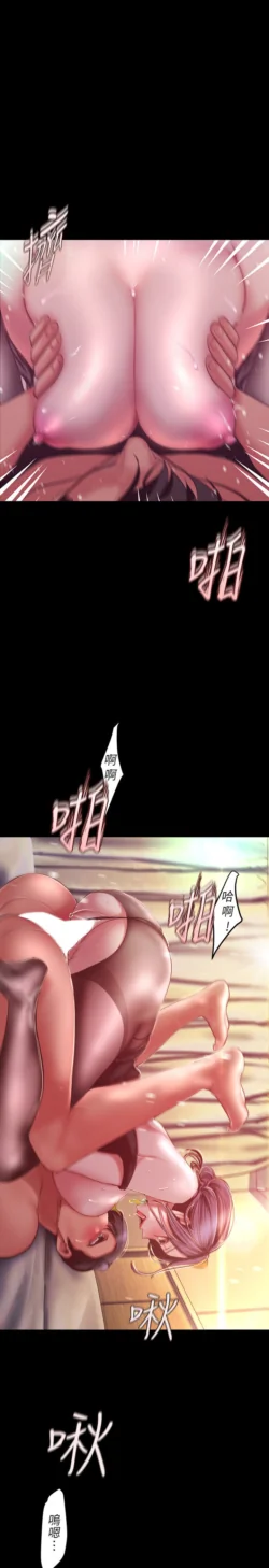 Page 1311