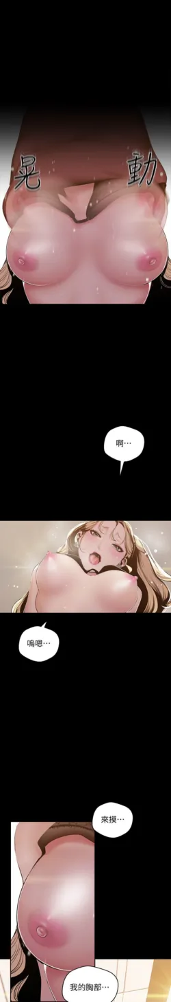 Page 329