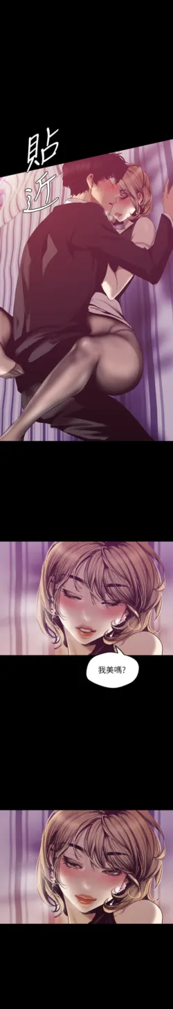 Page 796