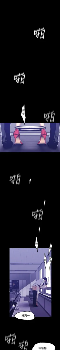 Page 724