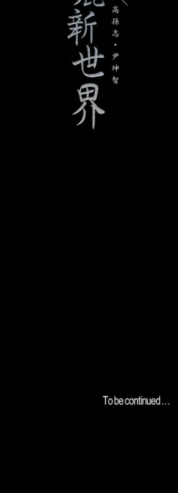 Page 1690