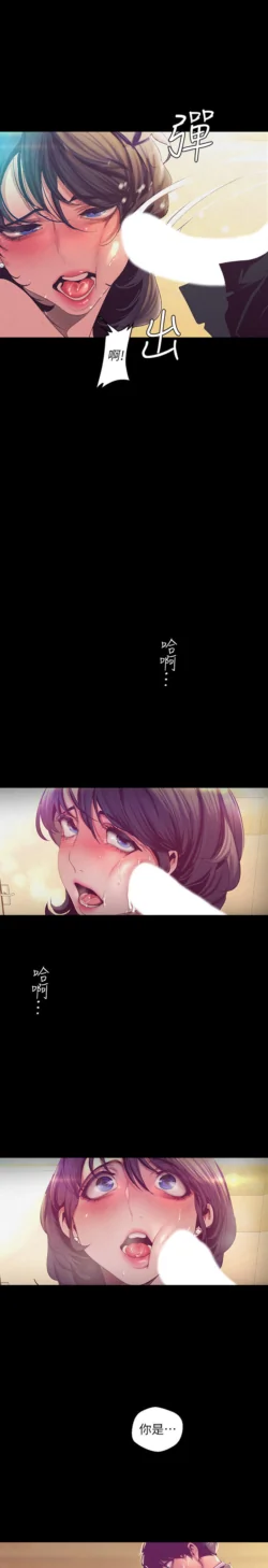 Page 1432