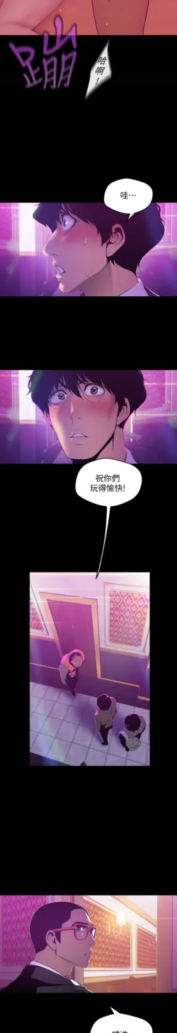 Page 402