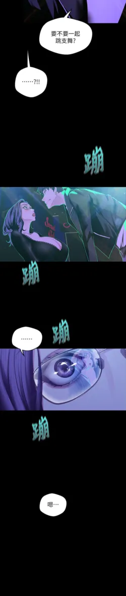 Page 576