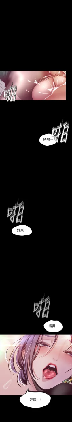 Page 1282