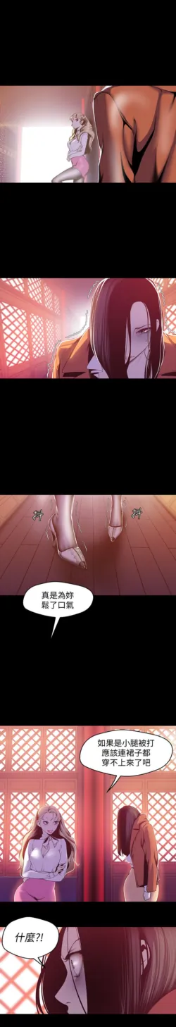 Page 378