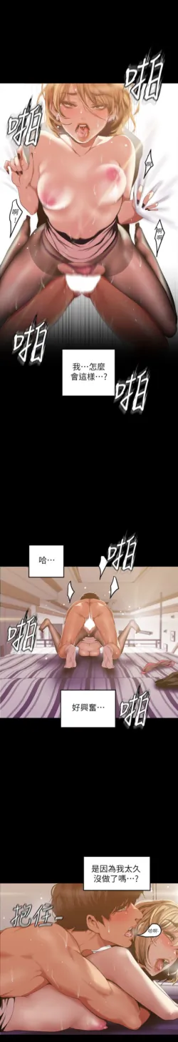 Page 855