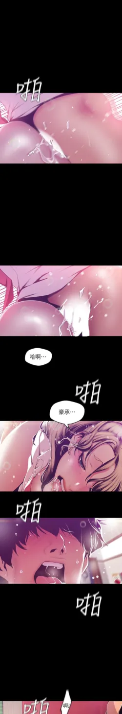 Page 523