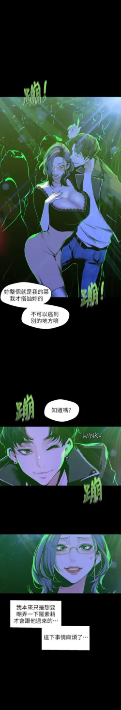 Page 580