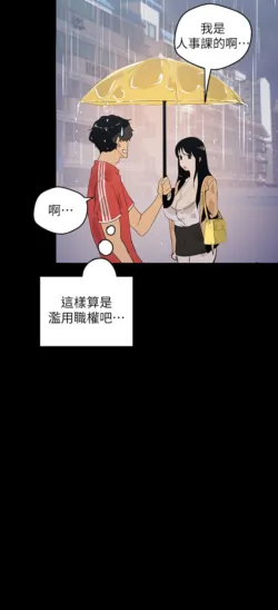 Page 982